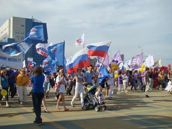 Сургут день недели. День России Сургут. День города Сургута 12 июня. День города в Сургуте фото. С днем города Сургут.