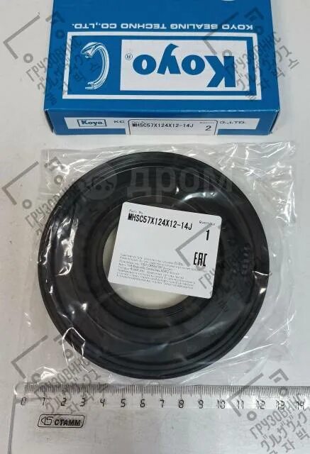 Da97-21110b. с крышкой ip42 tdm. бокс кмпн 2/4 для наруж. Ba10324af sega. 124 57.