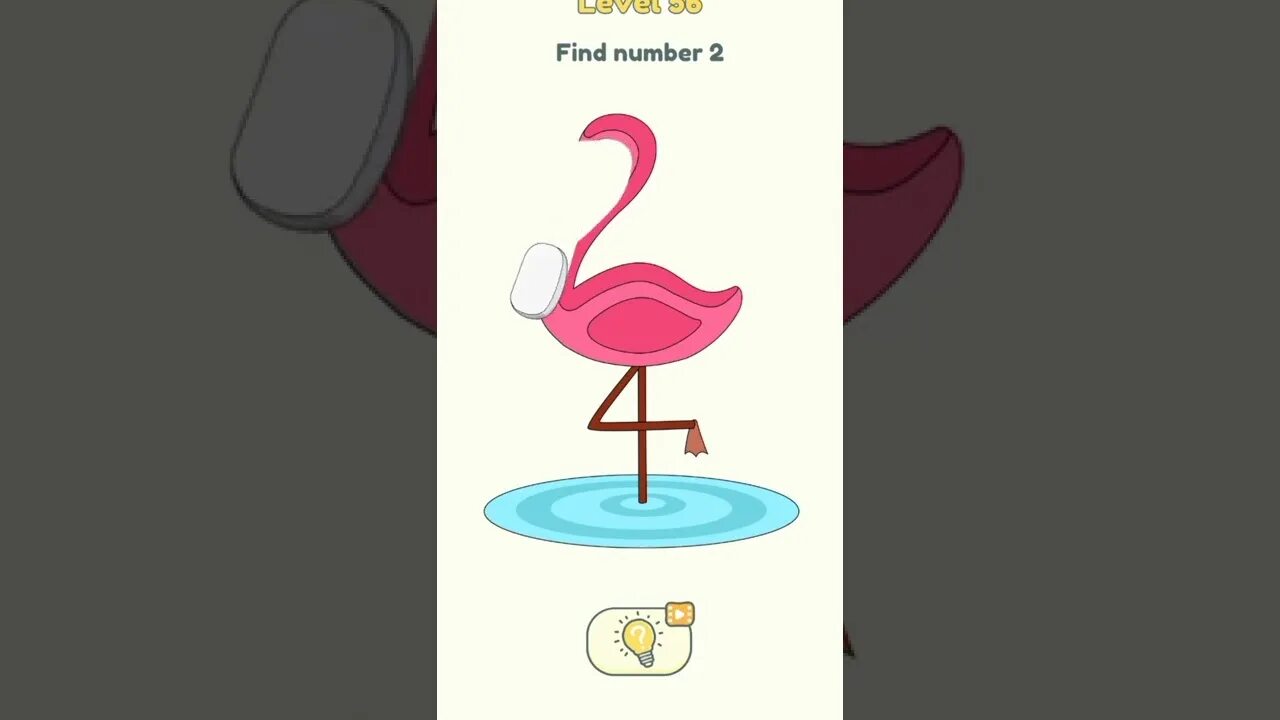 Доп 2 уровень 55. Собери число 69 dop 2. Доп 2 уровень 55. Рука справа. Dop2 уровень 400.
