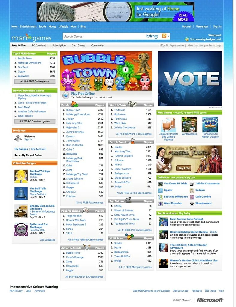 Msn games. Msn Messenger games. Обновление игры msn вышло. Msn com games