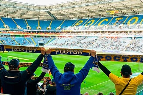Футбол в ростов арене
