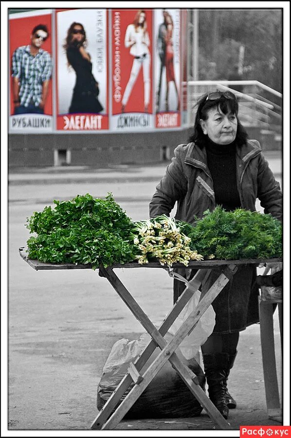 В польше раздают защитные маски. Добрые будни. Деревенские люди. Фото добрые будни. Добрые будни.