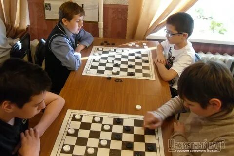 Перед началом чемпионата по шашкам