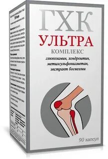 Глюкозамин хондроитиновый комплекс капсулы инструкция