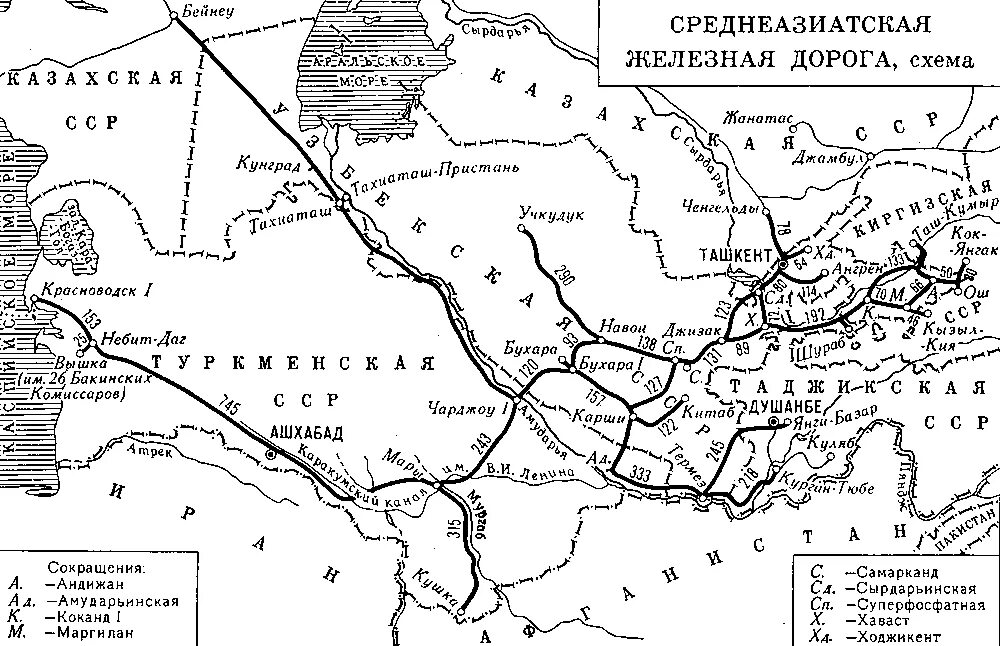 Первая железная дорога на карте. Схема железных дорог Узбекистана. Среднеазиатская железная дорога карта. Железная дорога в средней Азии. Схема железных дорог в Узбекистане из Ташкента.