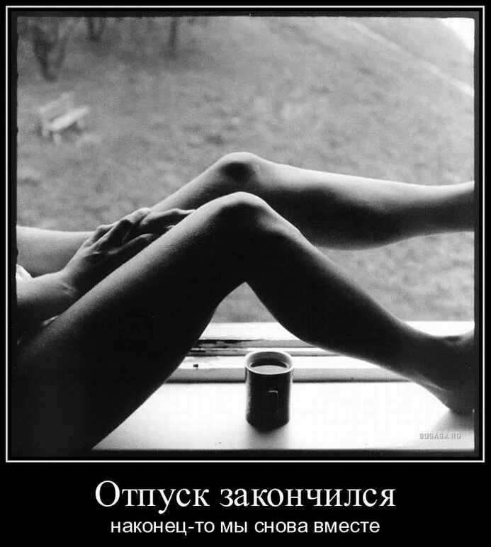 Тотчас за больницей город кончался и начиналось