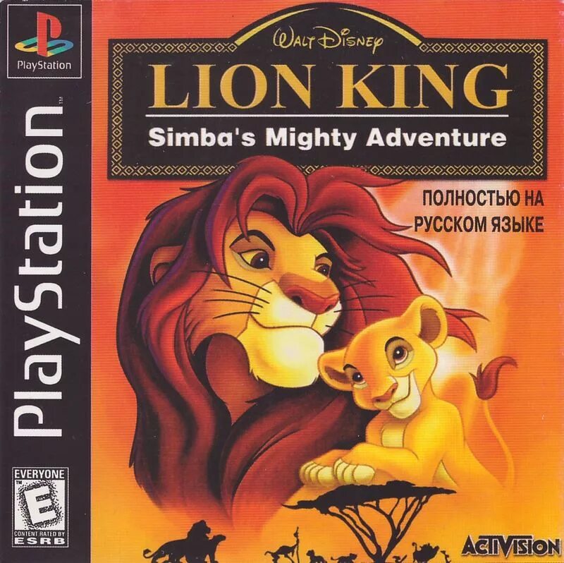 Игру симба куба. Lion King ps1. Игра Король Лев на плейстейшен 1. Disney's the Lion King - Simba's Mighty Adventure ps1 обложка. Король Лев игра на пс1.