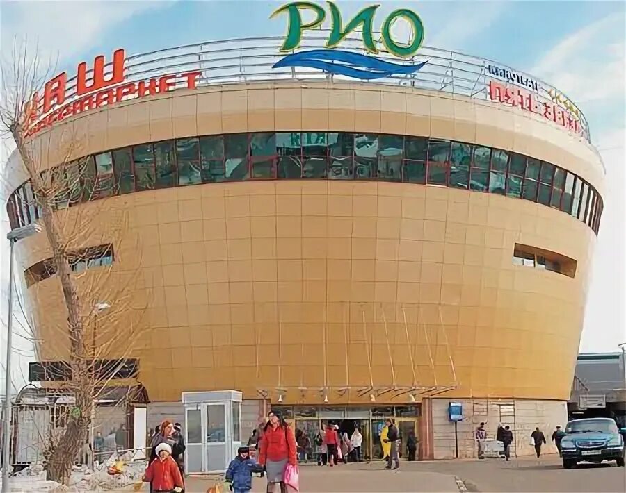 Тц 1а. Тц 1 королев. Тц г чехов симферопольское шоссе 1. Тц маяк на русская 1 новосибирск. Карусель, чехов, симферопольское шоссе.