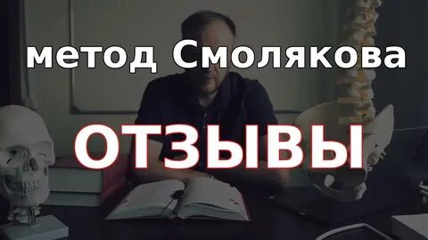 Делай атлант