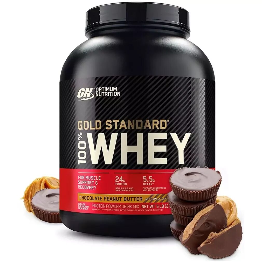 Nutrition 100 whey gold standard 2270