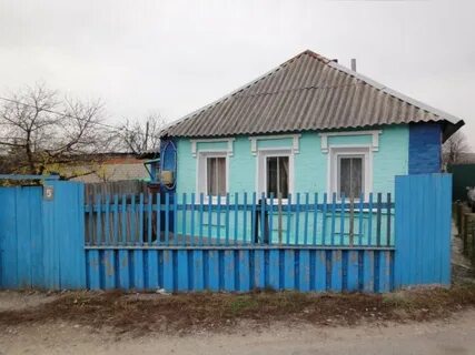Авито разумное