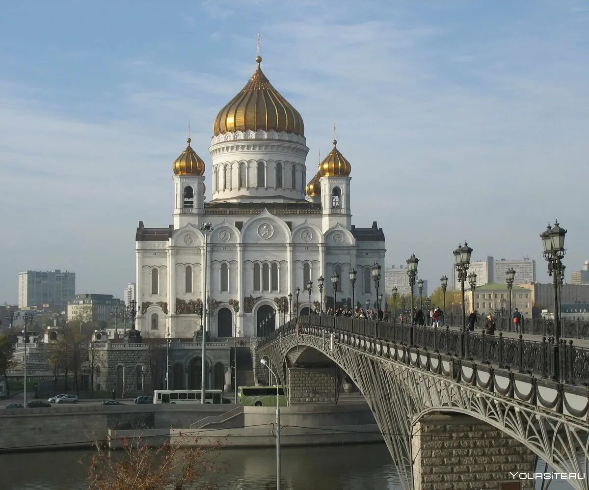 В каком городе находится храм христа спасителя. Москва. Храм Христа Спасителя. Храм Христа Спасителя Архитектор. Храм Христа Спасителя в Москве и Василия Блаженного.