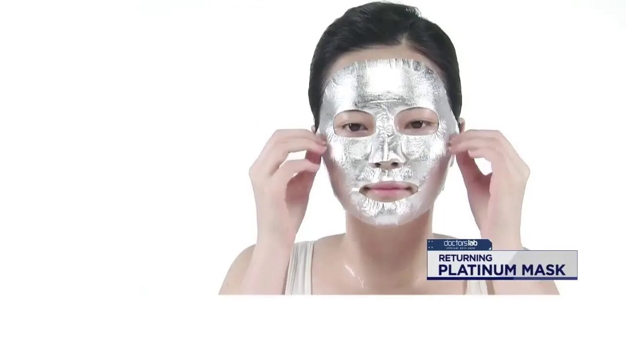 Платина маска. Омолаживающая маска Platinum Mask. Платиновая маска с замком. Маска CELLRETURN Platinum.