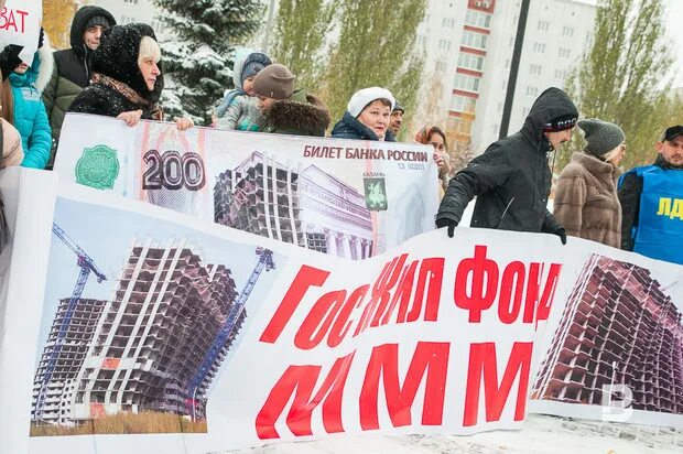 Салават Купере Проститутки