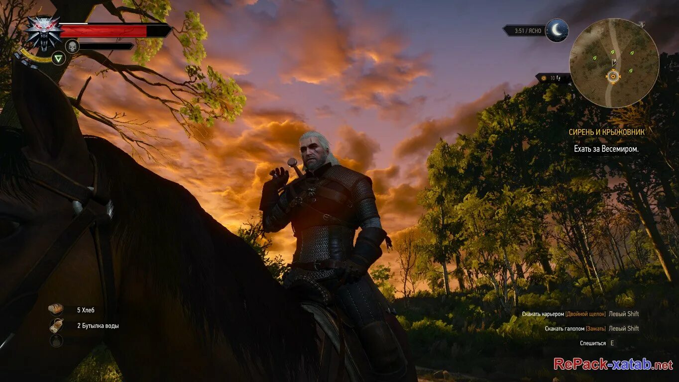 The witcher 3 by xatab. The witcher 3 by xatab. Оружейник новиград ведьмак 3. 31. The witcher 3 by xatab.