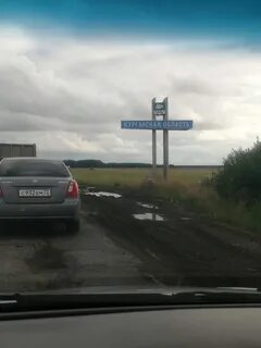 Воронеж красноярск