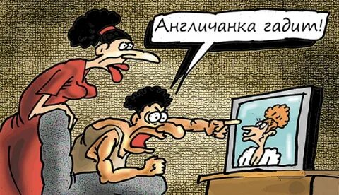 37 комментариев