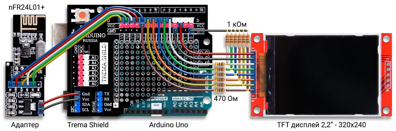 St7789 подключение к arduino. Tft 1.8 ардуино. ардуино нано шина spi. nfr24l01 arduino. ардуино нано и тфт дисплей.