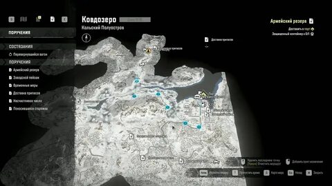Snowrunner кольский