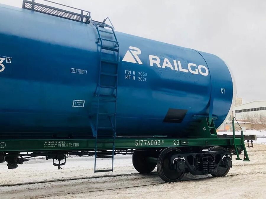 Railgo. Railgo цистерна. жд цистерны трансойл. цистерны компании railgo. вагоны бочки.