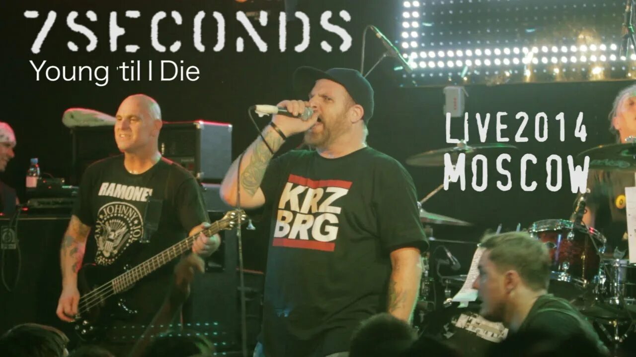 7 seconds песня. Till i die. Till the day that i die. Sadikbeatz till i die. Till the day that i die.