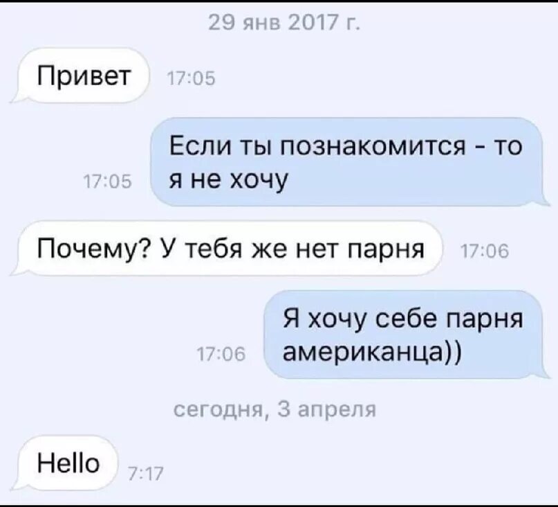Почему может не хотеться есть