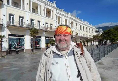 Ялта учитель