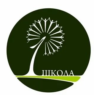 1 школа имени самбурова