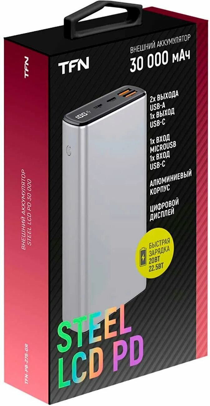 внешний аккумулятор tfn steel lcd 10000mah blue. Tfn mini pd 10000. внешний аккумулятор tfn porta 20. внешний аккумулятор tfn отзывы. внешний аккумулятор tfn air mini pd 20w 10000 мач серый (tfn-pb-245-gr) pdf.