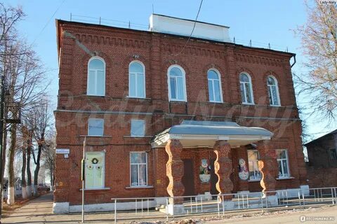 Кофеич зарайск отзывы