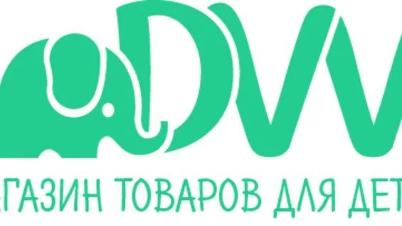 Маркет г москва. Логотип DVV. Лого DVV.