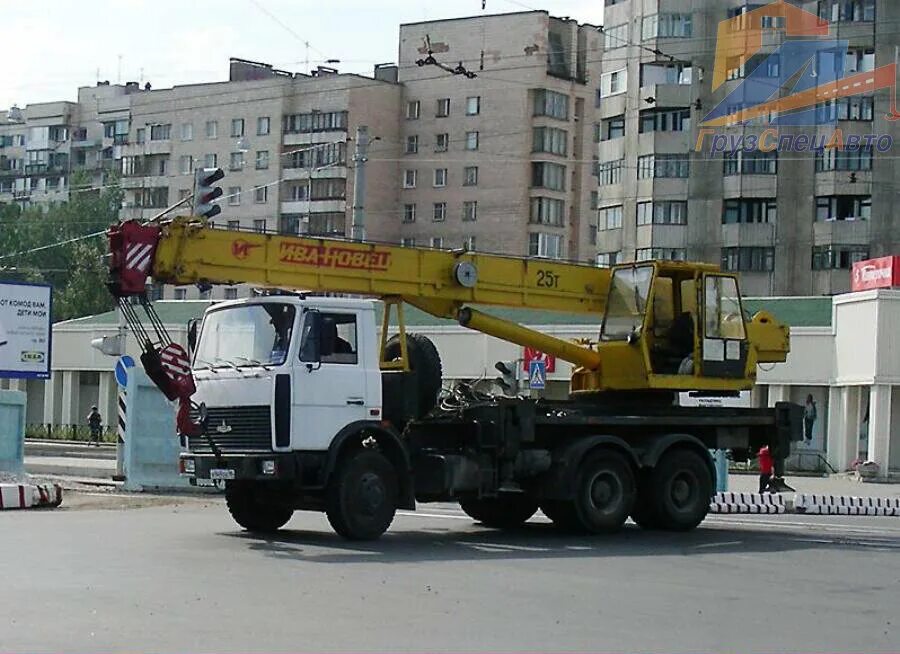 Автокраны алтайский край. Автокраны алтайский край. Автокраны алтайский край. Автокраны алтайский край. Маз алейск.