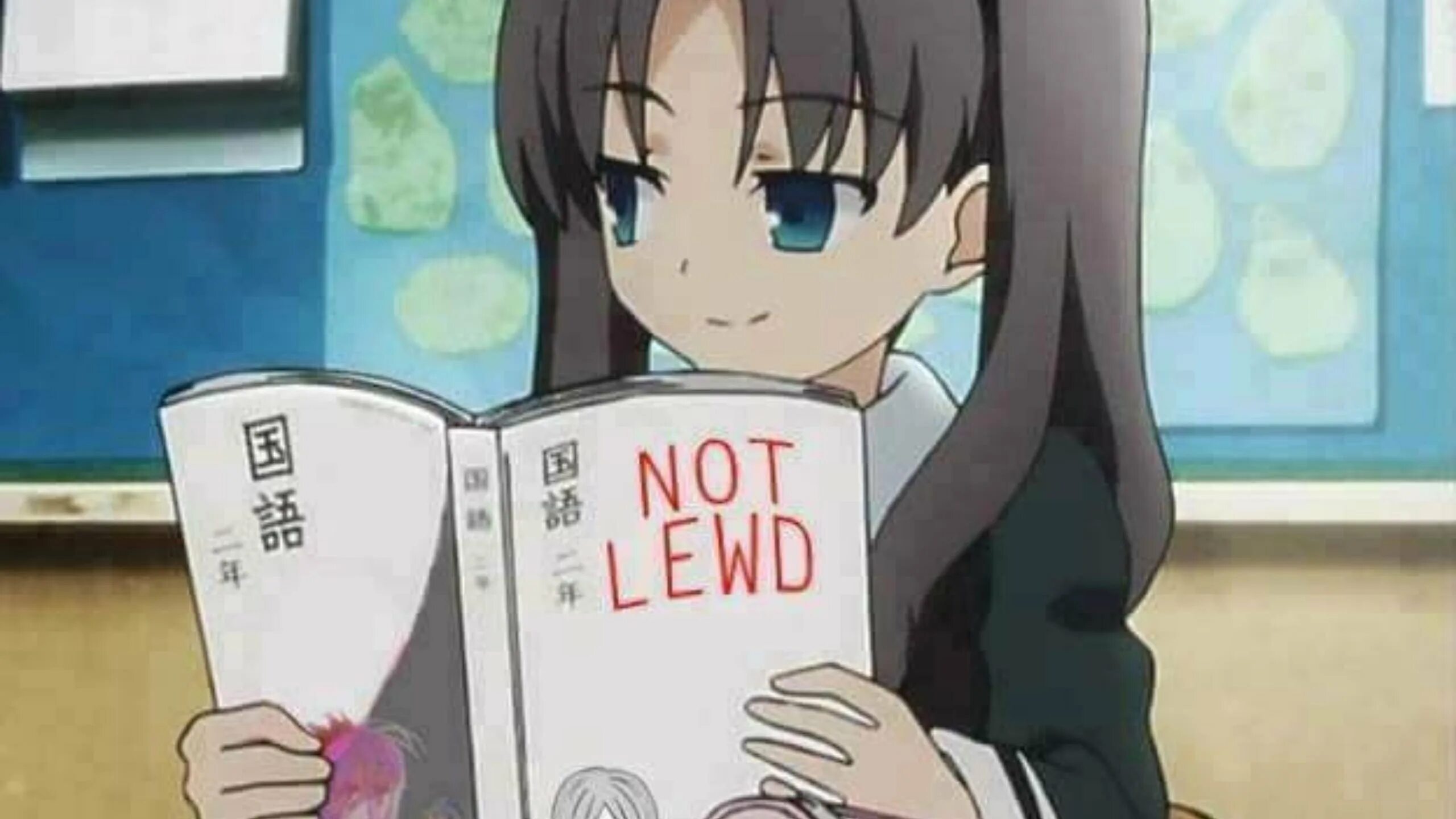 Lewd animation. Аниме мем. аниме lewd. аниме мемы. good job мем аниме.