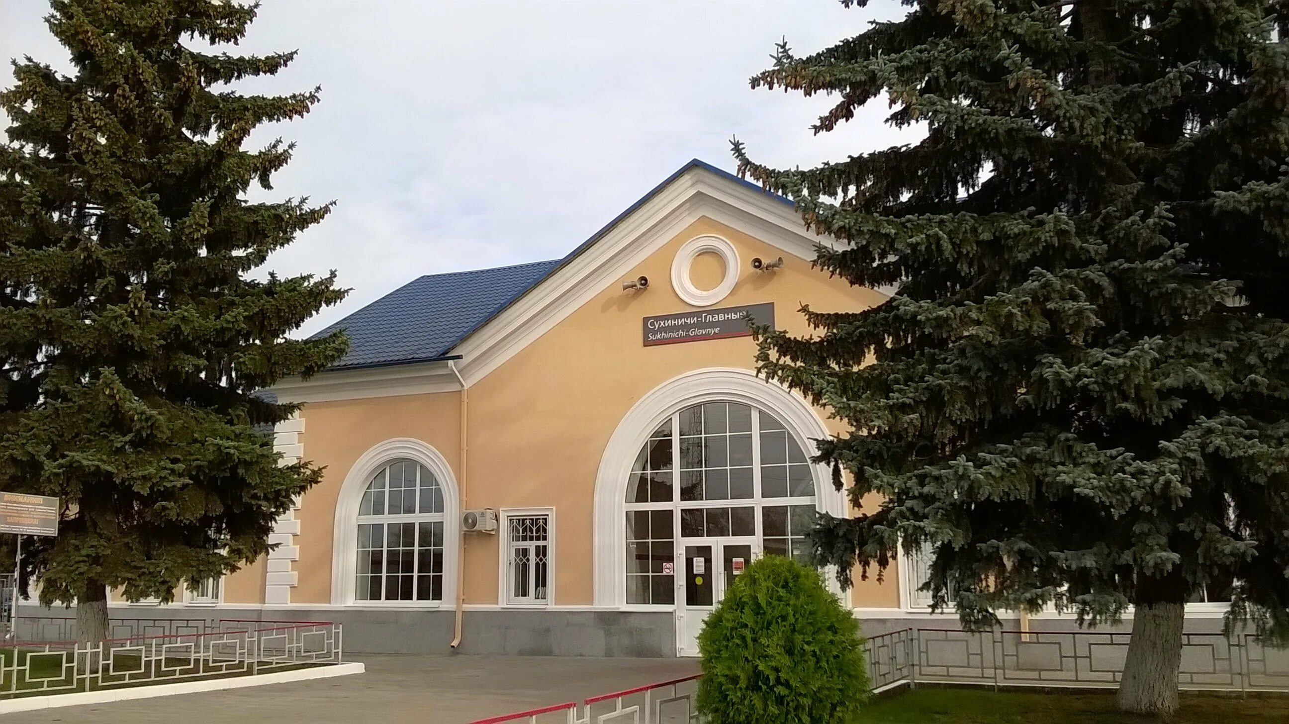 Д сухиничи. Сухиничи-главные станция жд. Вокзал сухиничи калужская область. Жд вокзал сухиничи главные. Сухиничи-главные станция жд.