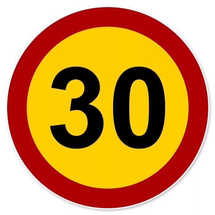 Временный знак ограничения скорости. 3.24 Дорожный знак. Знак ограничение 30. Дорожные знаки на желтом фоне ограничение скорости.