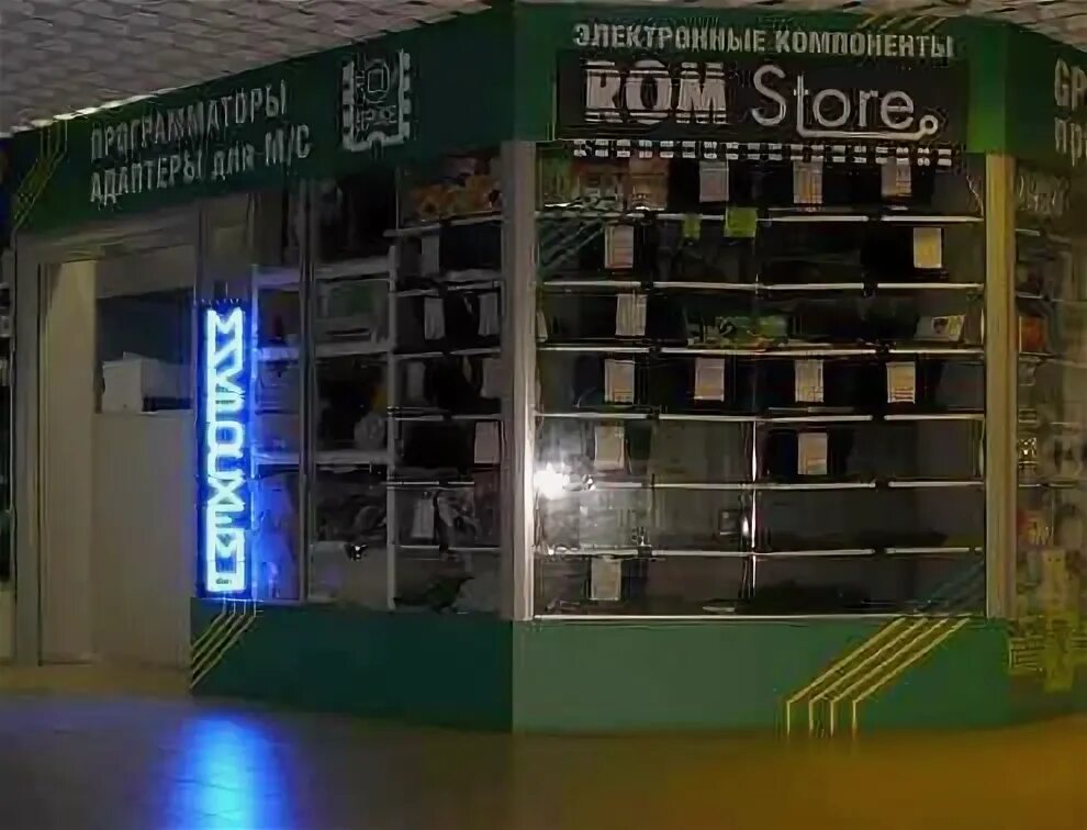 митинский радиорынок, москва, пятницкое шоссе, 18. мегафон санкт петербург. митинский радиорынок павильон 18. ц митинский радиорынок. 18 тц "митинский радиорынок".