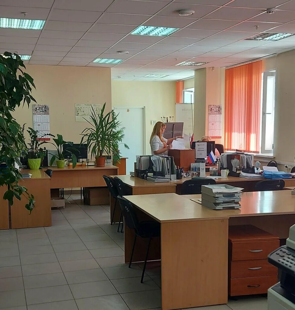 Art in life пермь. Мира 5 а пермь vrlife. Арт лайф пермь. Sushi life. Life perm.