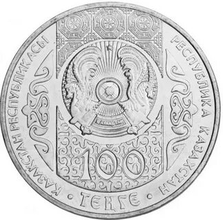 Тенге корейский