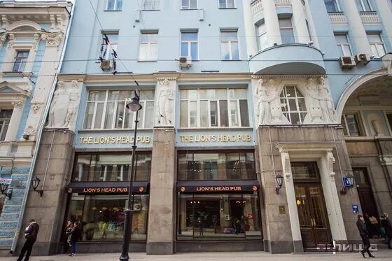 лайонс хед паб. Lions head pub меню. Lions head pub сцена. мясницкая 15 lion's head pub на карте. Lion's head pub мясницкая.