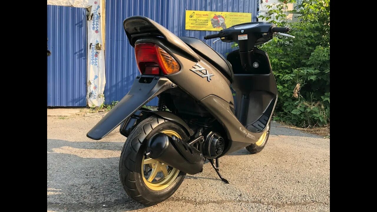 Honda af 35. Honda Dio 35 ZX. Honda af 35 ZX. Мопед Honda Dio 35 ZX. Скутер Honda Dio af35.