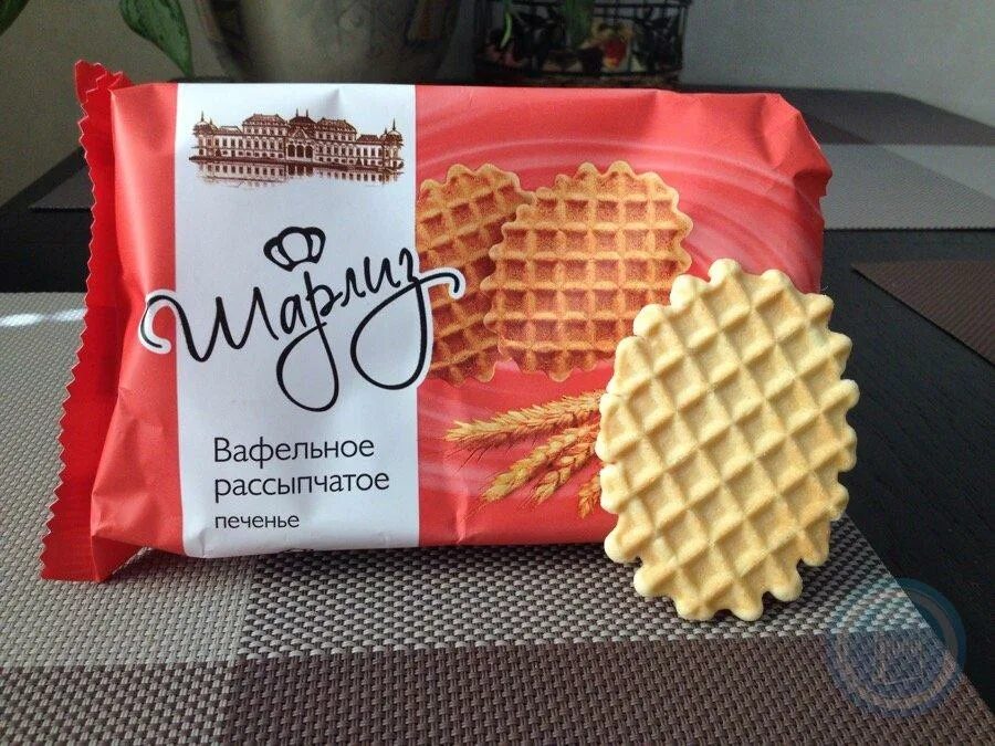 Полуавтомат для выпечки вафельных стаканчиков. Продается вафля. Вафельница для бельгийских вафель смег. Венские вафли. Продается вафля.