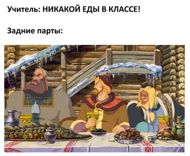 Может знает лес из м ф князь