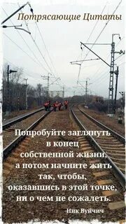 Попробовать афоризмы