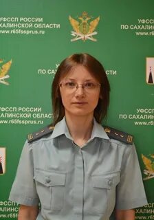 Судебные приставы южно