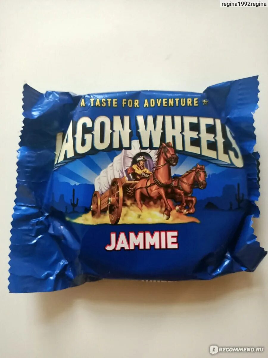 Вагон вилс купить. Wagon Wheels печенье. Вагон Вилс. Вагон Вилс в синей упаковке. Вагон Вилс печенье упаковка.