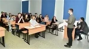 Институт социальной психологии