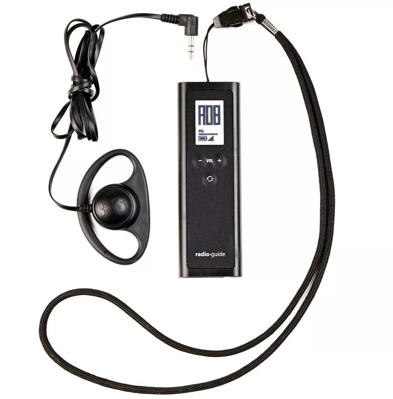 Рг radio guide