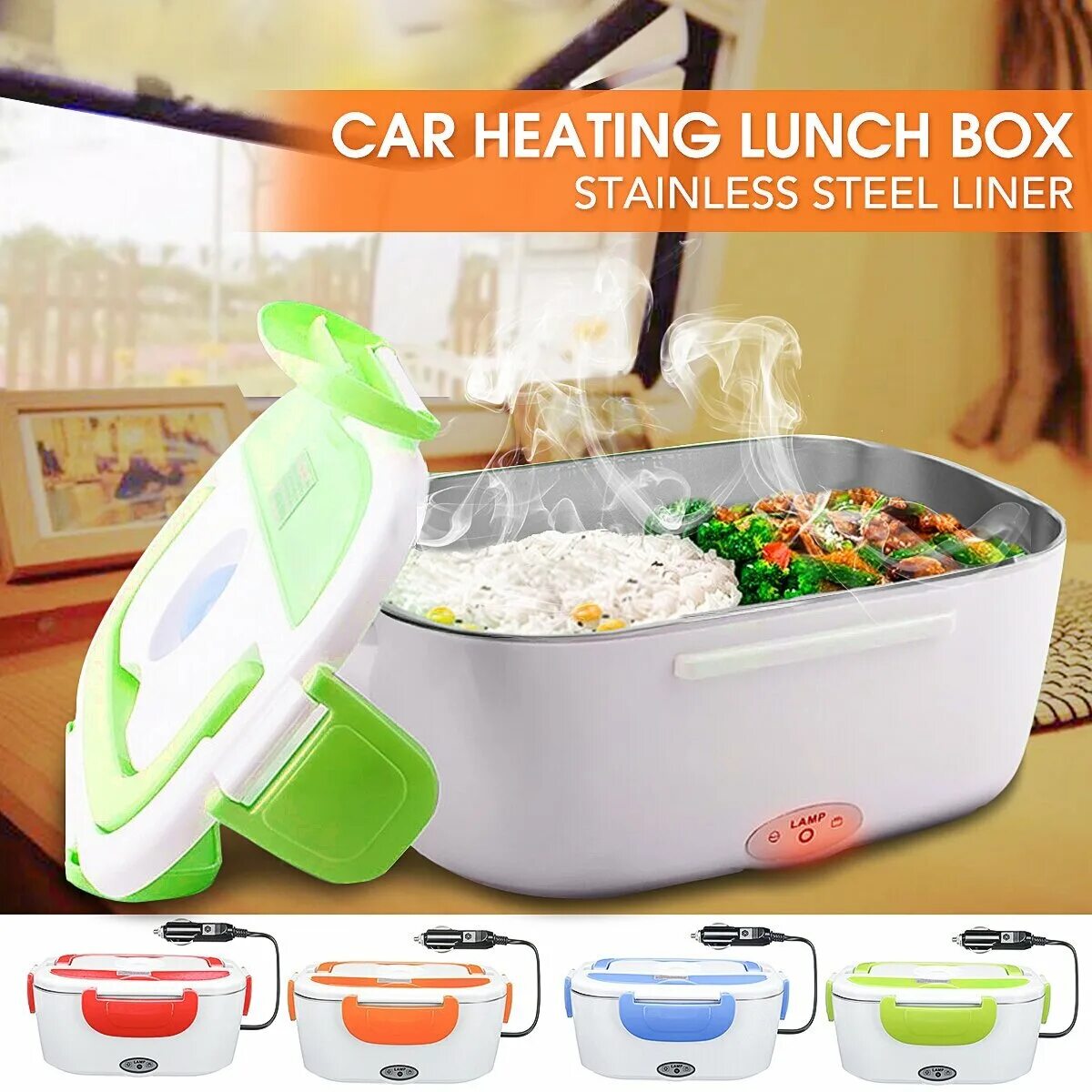 бокс с подогревом the lunch home+car. электрический ланч-бокс с подогревом 220 v. The lunch home+car (220в и 12в). The lunch home. электрический ланч-бокс essenbox rj2.