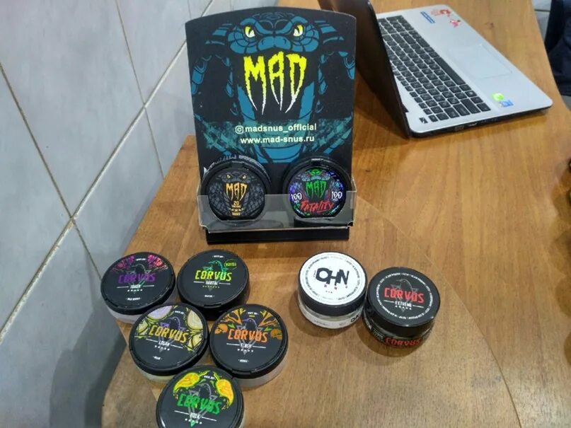 Корвус. Корвус снюс мг 150. снюс корвус экстрим. corvus corax снюс. corvus brutal снюс.