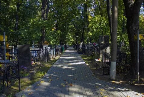 Пятницкое кладбище в москве